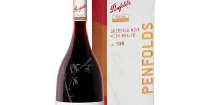Penfolds Lot 518 Spirited Wine with Baijiu Shiraz 750mL