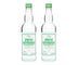 Polmos Spirytus Rektykiowany (Rectified Spirit) Polish Vodka (500ml) - 2 Bottles
