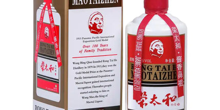 Rong Tai He Maotaizhen Baijiu Liquor 500mL - Liquorworld