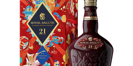 Royal Salute 21 Year Old Ruby Flagon Lunar Special Edition 2023 Blended Scotch Whisky 1L