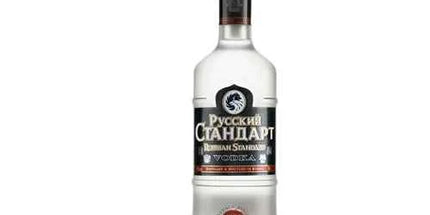 Russian Standard Vodka 700ml