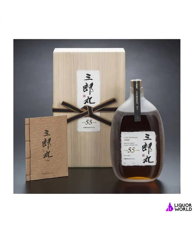 Saburomaru 1960 55 Year Old Cask Strength Japanese Single Malt Whisky 700ml