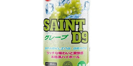 Saint D9 Double Sparkling Grape 9.9% 24 x 500mL Cans - Liquorworld