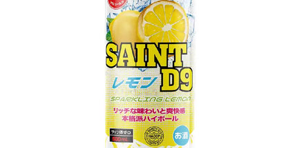 Saint D9 Double Sparkling Lemon 9.9% 24 x 500mL Cans