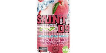 Saint D9 Double Sparkling Peach 9.9% 24 x 500mL Cans