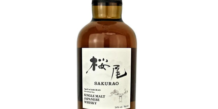 Sakurao Single Malt Japanese Whisky 700ml - Liquorworld