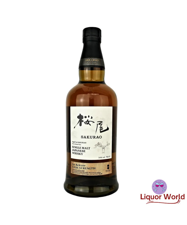 Sakurao Single Malt Japanese Whisky 700ml - Liquorworld