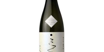Senjo On a Night Like This Full Moon Sake 720ml - Liquorworld