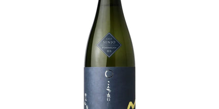 Senjo On a Night Like This Rock Ptarmigan Sake 720ml - Liquorworld