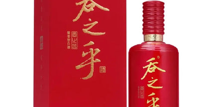 Shede Tun Zhi Hu Red Edition Baijiu 500ml - Liquorworld
