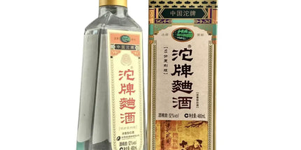 Shede Tuo Pai Qu Jiu 93 Points Replica Edition Baijiu 480ml - Liquorworld