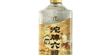 Shede Tuo Pai Six Cereal Baijiu 500ml - Liquorworld