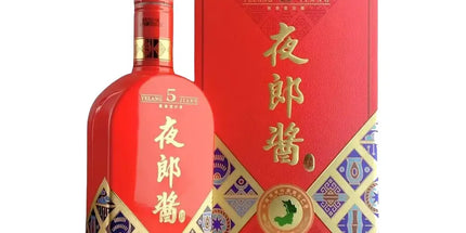 Shede Ye Lang Jiang 5 Years Baijiu 500ml - Liquorworld