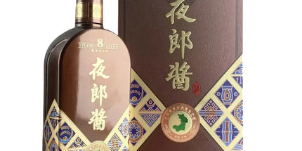 Shede Ye Lang Jiang 8 Years Baijiu 500ml - Liquorworld
