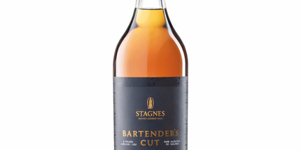 St Agnes Bartenders Cut Brandy 700ml