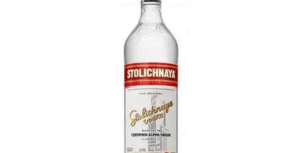 Stolichnaya Red Vodka 700ml