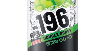 Suntory -196 Double Grape 330ml (24 Pack) - Liquorworld