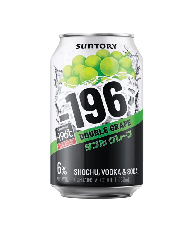 Suntory -196 Double Grape 330ml (24 Pack) - Liquorworld