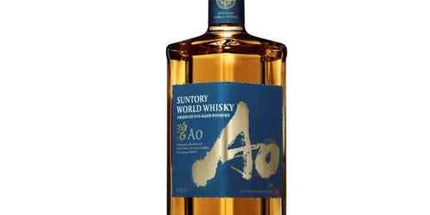 Suntory AO Blended World Whisky 700ml