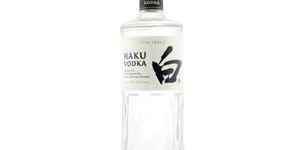 Suntory Haku Vodka 700ml