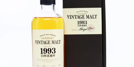 Suntory Hakushu 1993 Vintage Malt Whisky 700ml - Liquorworld
