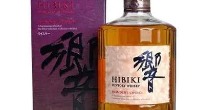 Suntory Hibiki Blenders Choice Japanese Whisky 700ml