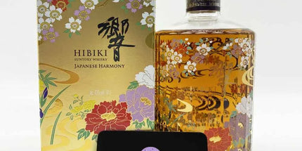 Suntory Hibiki Harmony “Ryusui Hyakka” Limited Edition 2021