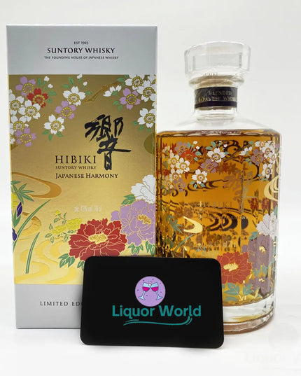Suntory Hibiki Harmony “Ryusui Hyakka” Limited Edition 2021
