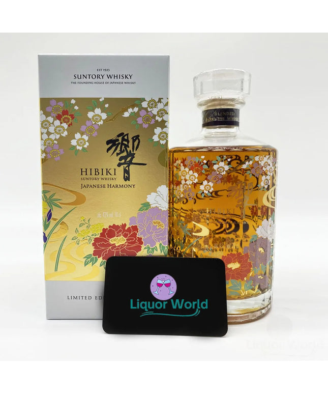 Suntory Hibiki Harmony “Ryusui Hyakka” Limited Edition 2021