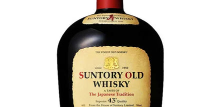 Suntory Old Japanese Whisky 700ml - Liquorworld