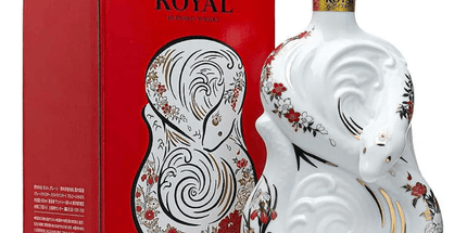 Suntory Royal Year Of The Snake Limited Edition 2025 Blended Japanese Whisky 600mL - Liquorworld