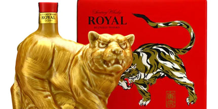 Suntory Royal Year Of The Tiger Limited Edition 2022 Blended Japanese Whisky 600mL