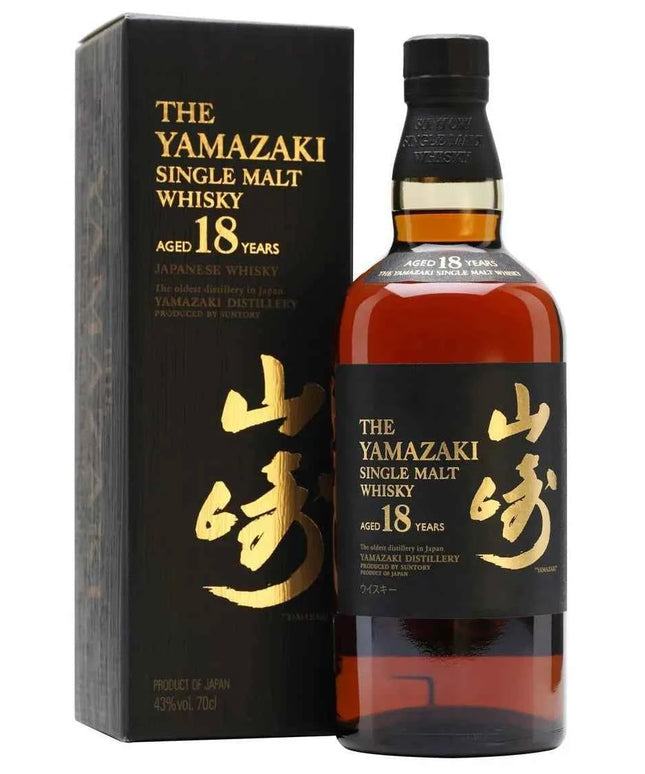 Yamazaki 18 Year Old Single Malt Japanese Whisky 700mL