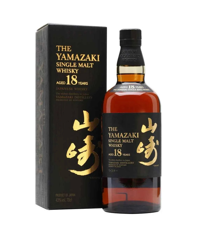 Yamazaki 18 Year Old Single Malt Japanese Whisky 700mL