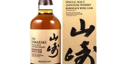 Suntory Yamazaki Bordeaux Wine Cask 2020 Edition 700ml