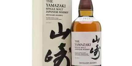 Suntory Yamazaki Distiller's Reserve Single Malt Japanese Whisky (700ml)