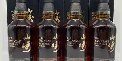 Suntory Yamazaki Limited Edition Set (2014, 2015, 2016 & 2017)