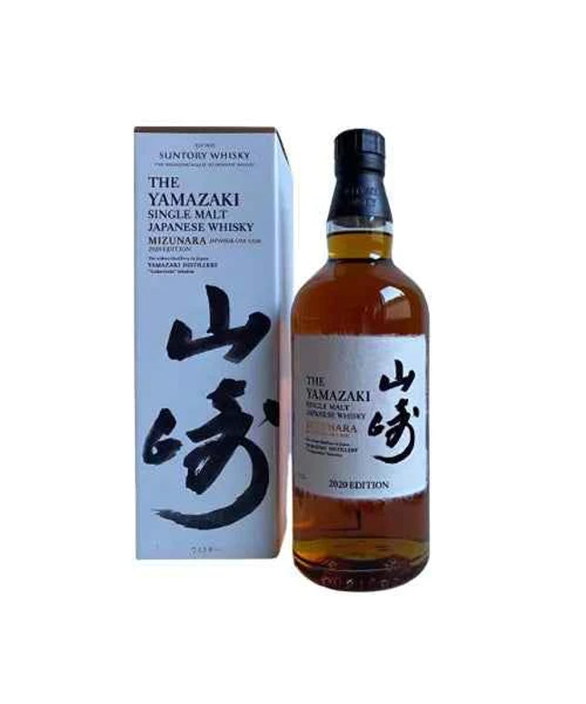 Suntory Yamazaki Mizunara 2020 Single Malt Whisky 700ml