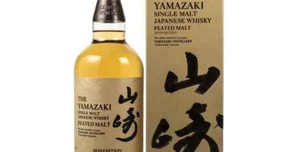 Suntory Yamazaki Peated Malt 2020 Edition Japanese Single Malt Whisky 700ml