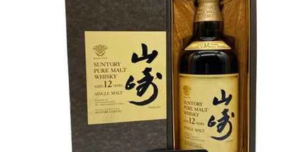Suntory Yamazaki Pure Malt 12 Year Old Japanese Whisky 700ml