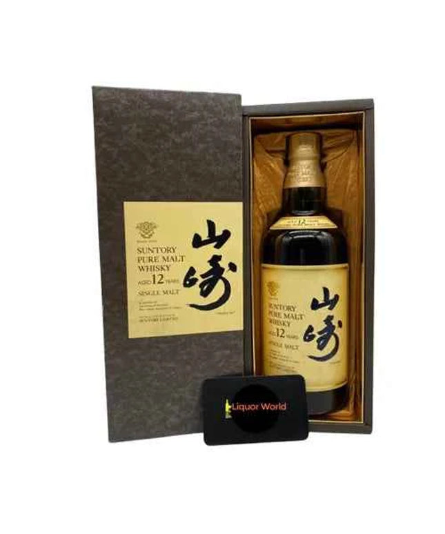 Suntory Yamazaki Pure Malt 12 Year Old Japanese Whisky 700ml