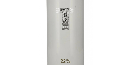 Tatratea Coconut Liqueur 700ml - Liquorworld