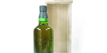 The Hakushu Single Malt 18 Year Old Limited Edition Japanese Whisky 700mL