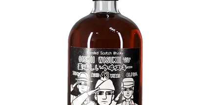 The Highlander Inn 43 Year Old Oishii Wisukii Blended Scotch Whisky 700mL - Liquorworld
