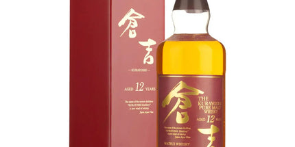 The Kurayoshi 12 Year Old Pure Malt Blended Japanese Whisky 700mL - Liquorworld
