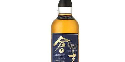 The Kurayoshi 8 Year Old Pure Malt Japanese Whisky (700ml)