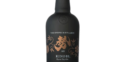 The Kyoto Distillery Ki No Bi Sei Gin 700ml - Liquorworld