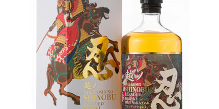 The Shinobu Koshi-No Blended Japanese Whisky 700ml - Liquorworld