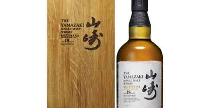 The Yamazaki Mizunara 18 Year Old - 2017 Edition