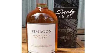 Timboon Smoky 1881 Single Malt Australian Whisky 500ml